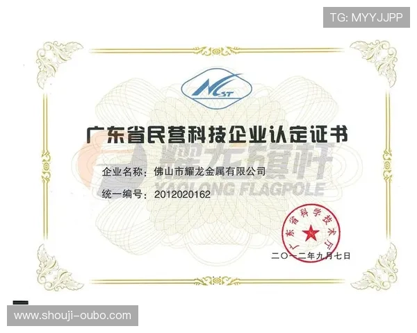 abg欧博代理网技术支持与客户服务体系详尽说明提升代理体验